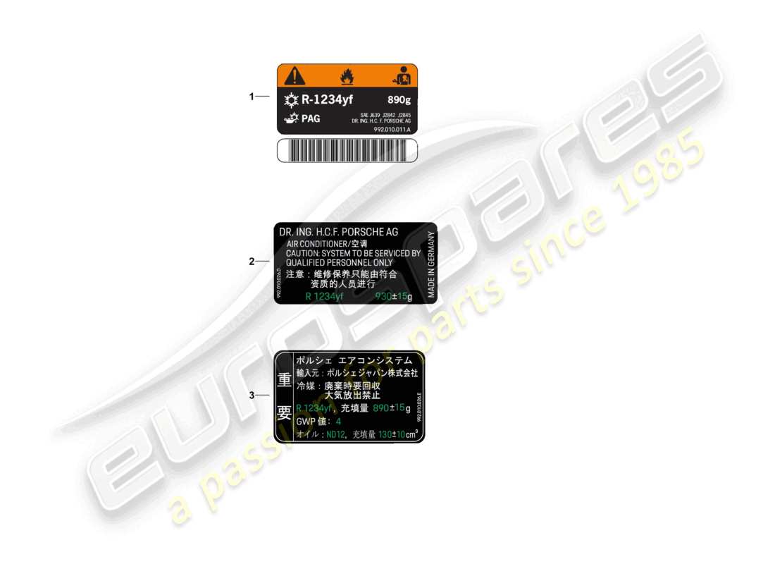 schéma de pièce contenant le numéro de pièce 992010026d