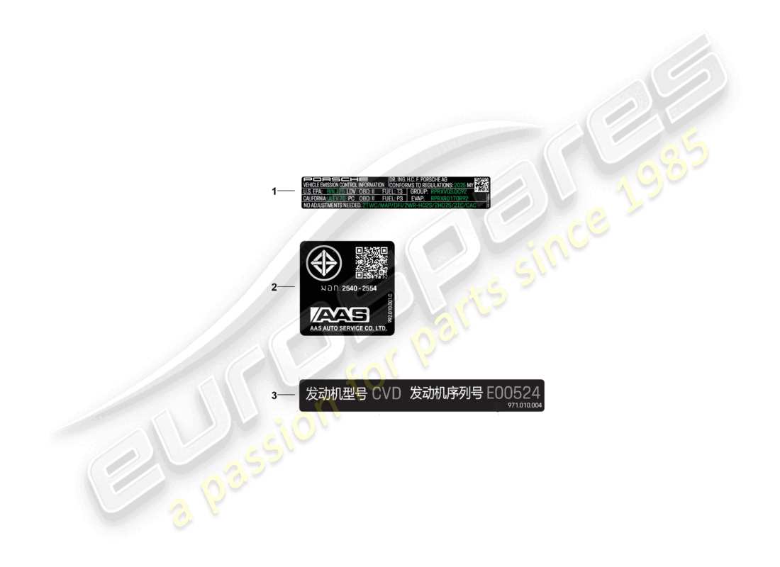 schéma de pièce contenant le numéro de pièce 992010001c