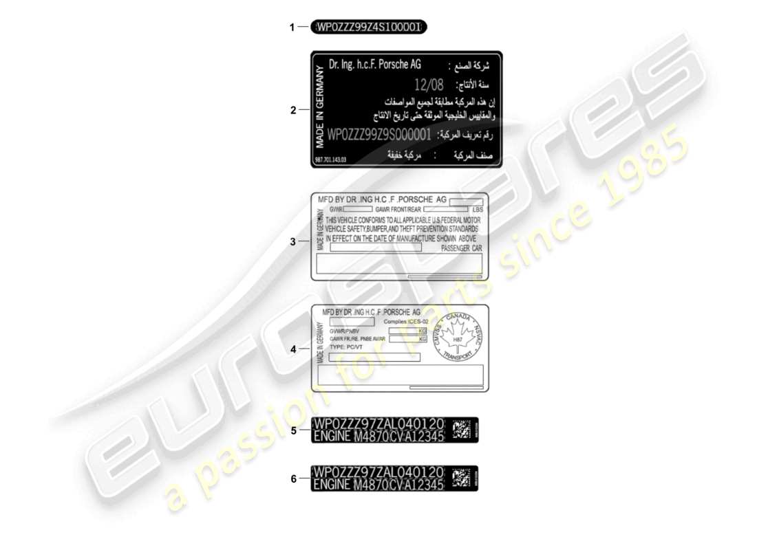 schéma de pièce contenant le numéro de pièce v04014001d