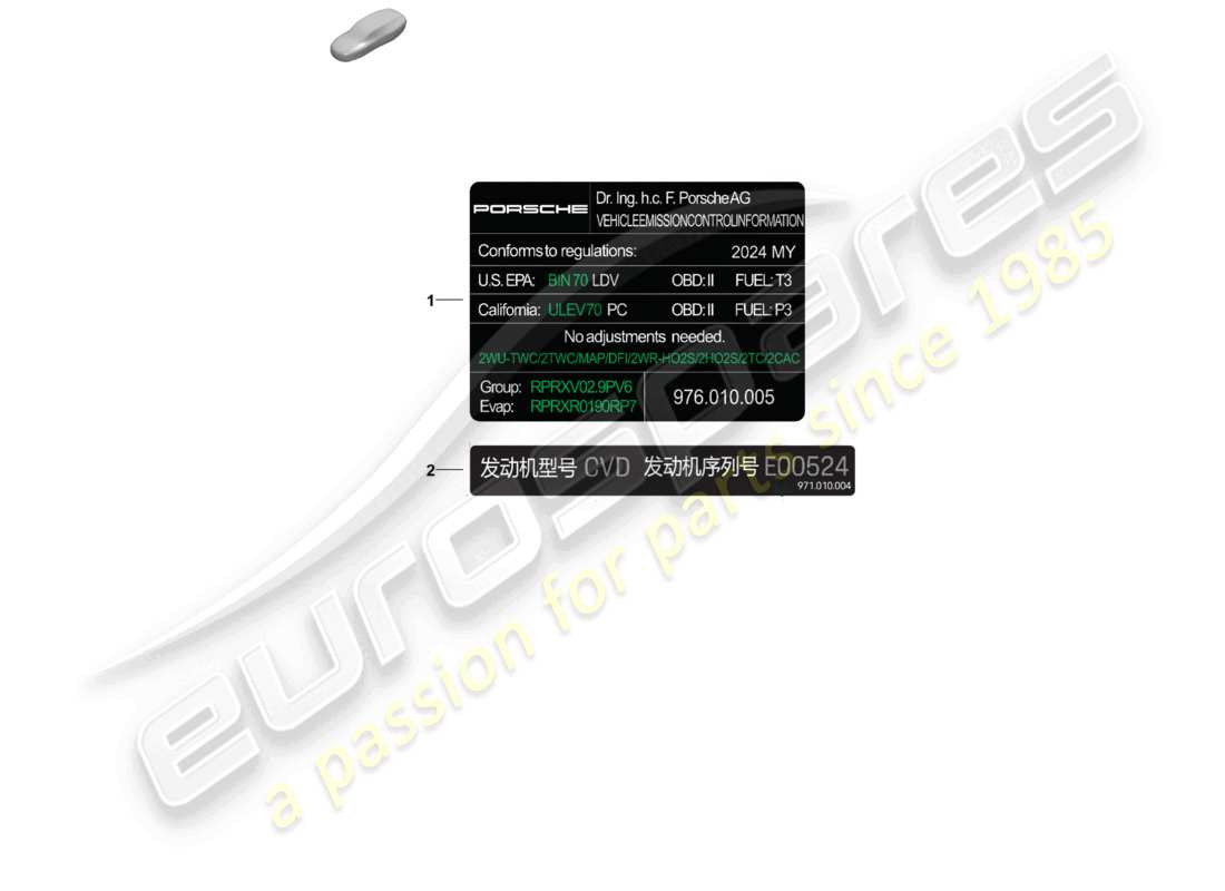 schéma de pièce contenant le numéro de pièce 971010004