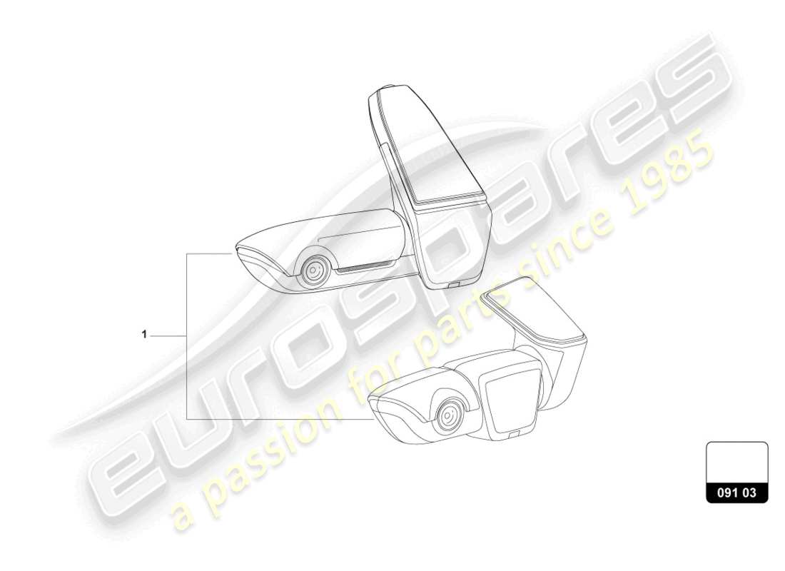 lamborghini urus performante (accessories) schéma des pièces de la caméra