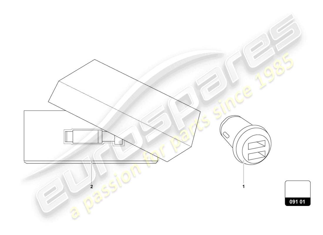 lamborghini urus s (accessories) accès.,infodivertissement,divers. diagramme de pièce