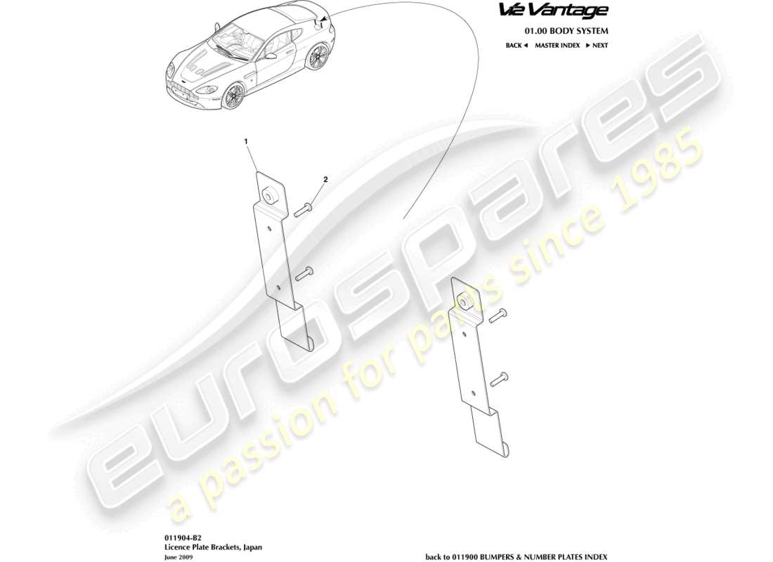 aston martin v12 vantage (2013) supports de plaque d'immatriculation, schéma de pièce du japon