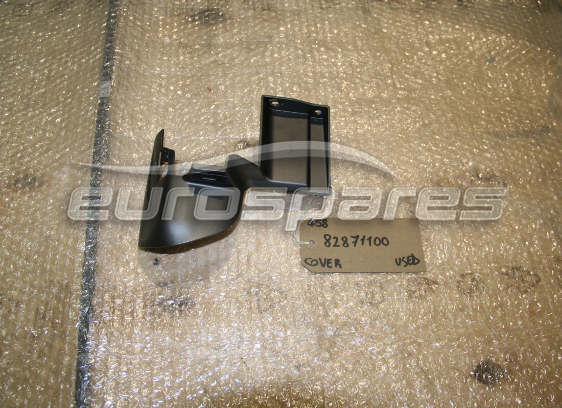 OCCASION Ferrari COUVERCLE CENTRAL INFÉRIEUR RHD . NUMÉRO DE PIÈCE 82871100 (1)
