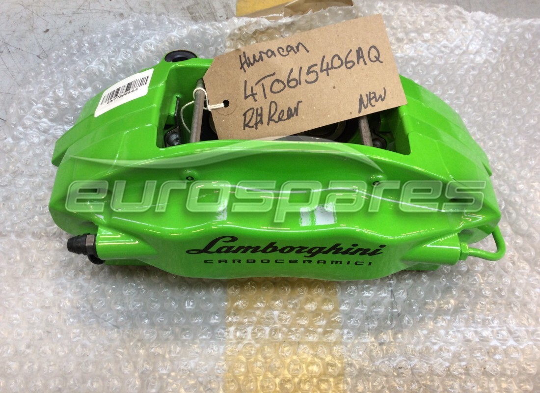 NOUVEAU (AUTRE) Lamborghini ÉTRIER COULISSANT LAMBO GRUEN . NUMÉRO DE PIÈCE 4T0615406AQ (1)