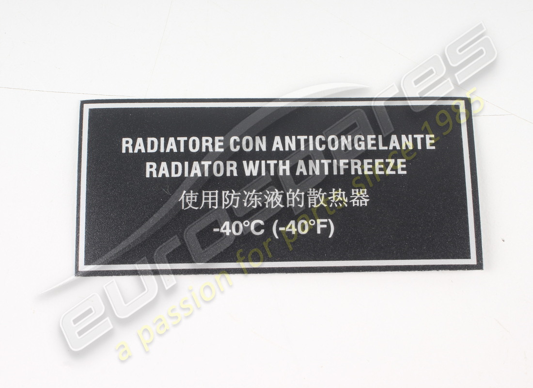 nouveau radiateur ferrari contient une étiquette antigel. numéro de pièce 297529 (1)