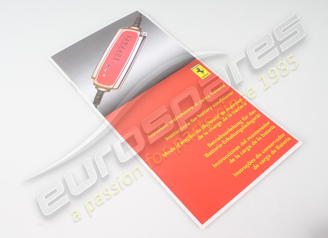 nouveau guide de conditionneur de batterie ferrari. numéro de pièce 83222500 (1)