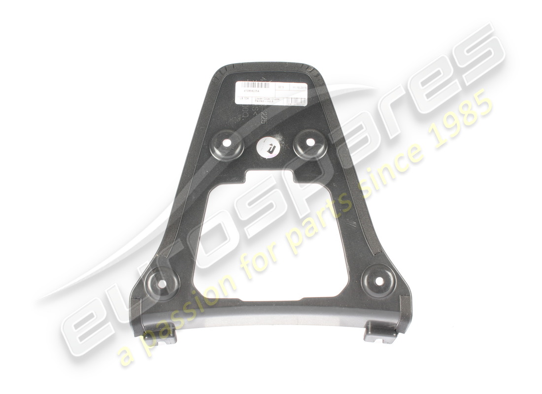 couverture utilisée de lamborghini. numéro de pièce 4t0858225a (2)
