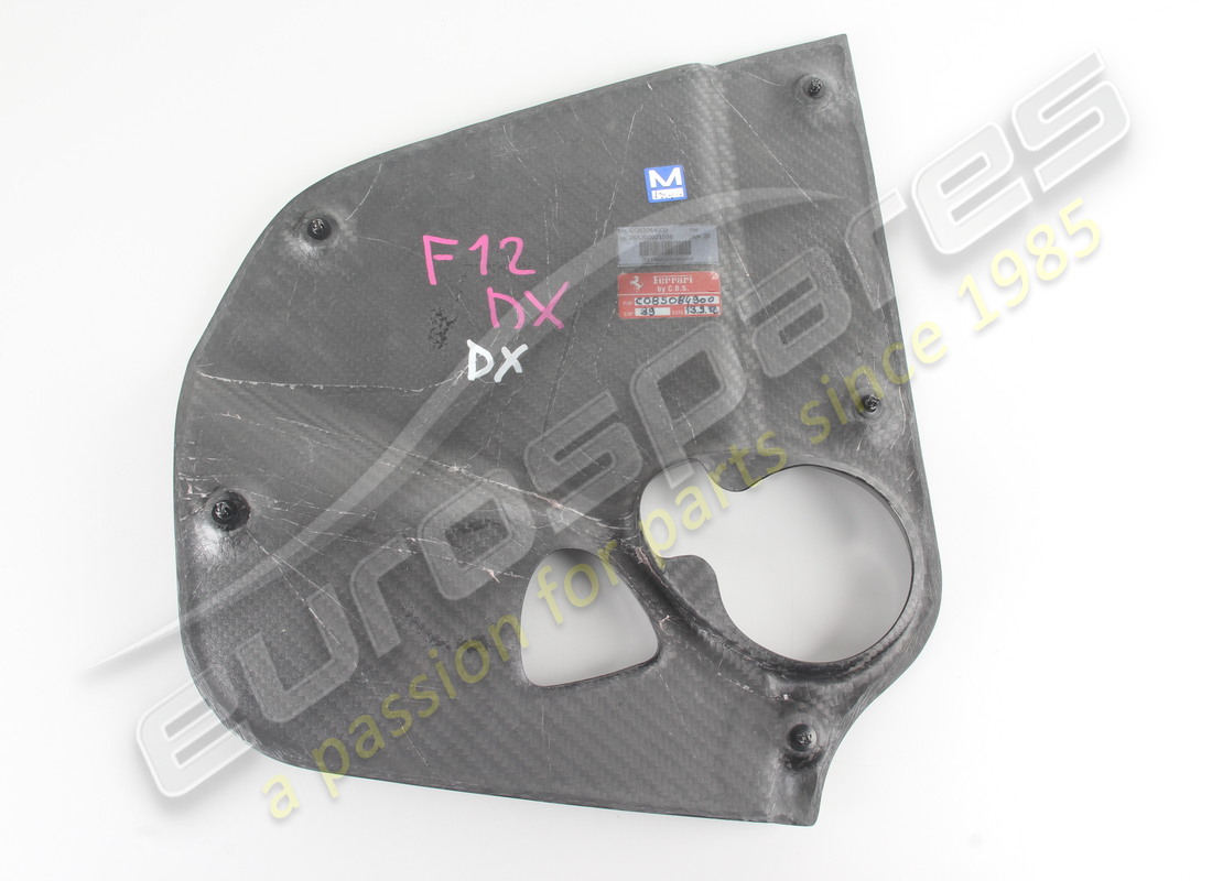nouveau ferrari couvercle d'inspection droit. numéro de pièce 85084900 (2)