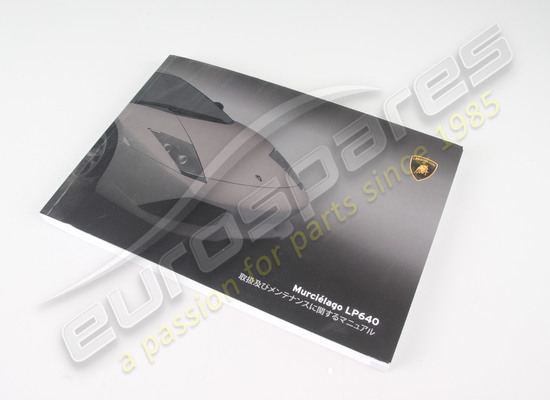 nouveau lamborghini mode d'emploi numéro de pièce 418012003aa