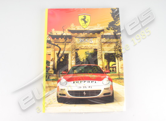 nouveau ferrari 2005 ferrari numéro de pièce de l'annuaire 95993029
