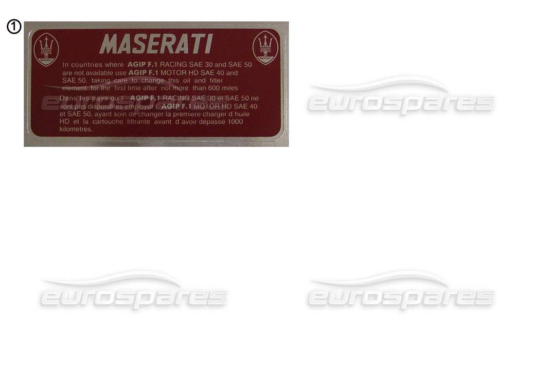 un schéma de pièces du catalogue de pièces maserati miscellaneous