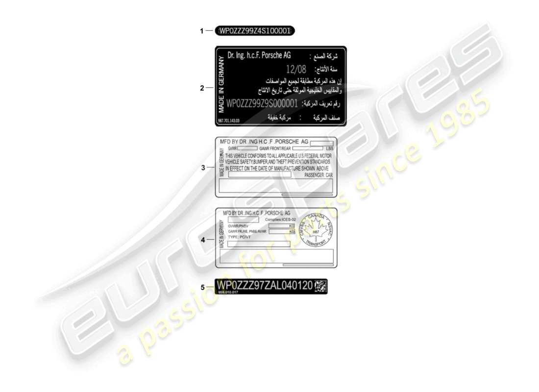schéma de pièce contenant le numéro de pièce v04014001l