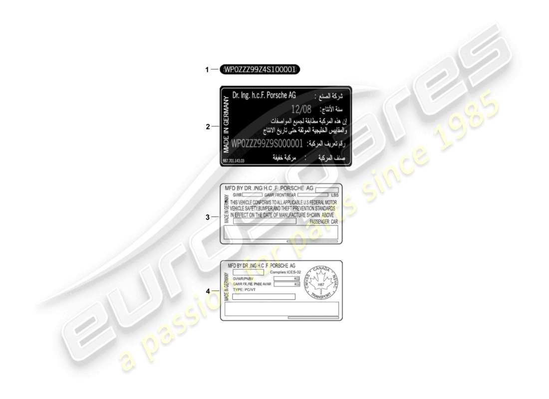 schéma de pièce contenant le numéro de pièce v04015002aj