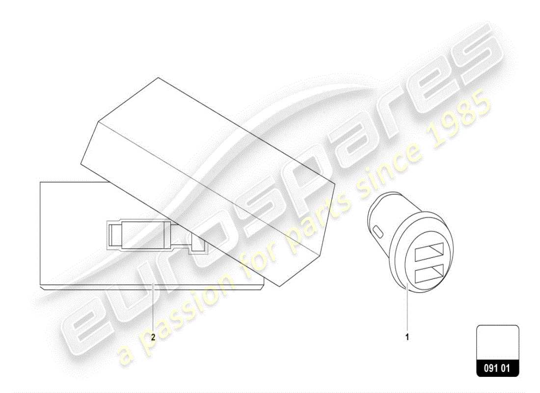 lamborghini urus (accessories) accès.,infodivertissement,divers. diagramme de pièce