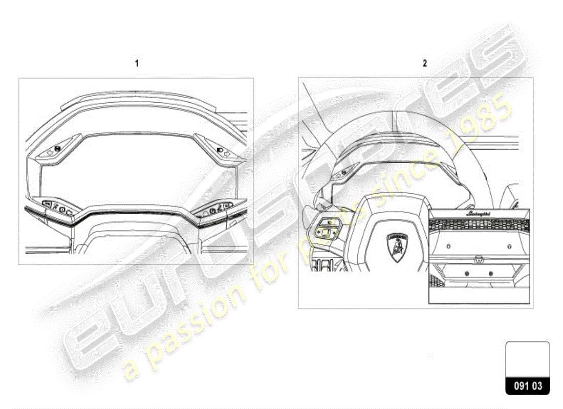 lamborghini huracan lp600-4 zhong coupe (accessories) kit de rénovation pour navigation dynamique schéma des pièces
