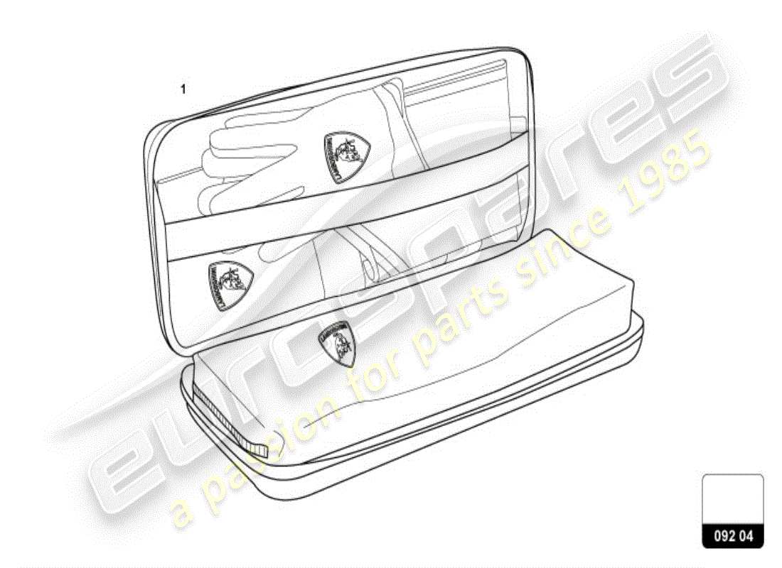 un schéma de pièces du catalogue de pièces lamborghini huracan lp600-4 zhong coupe (accessories)