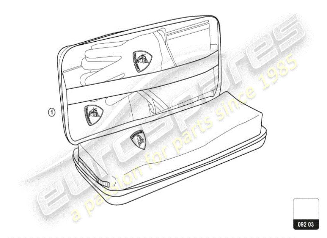 un schéma de pièces du catalogue de pièces lamborghini urus (accessories)