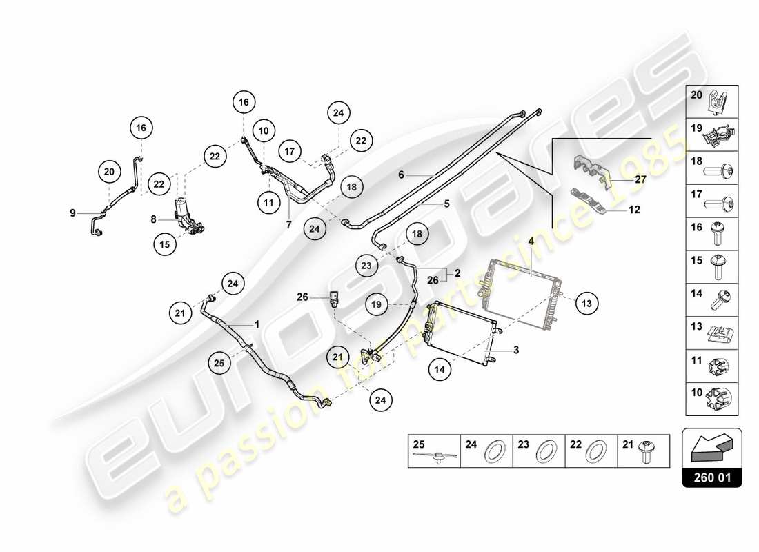 lamborghini 2019 (lp610-4 spyder) diagramme des pièces du condenseur de climatisation