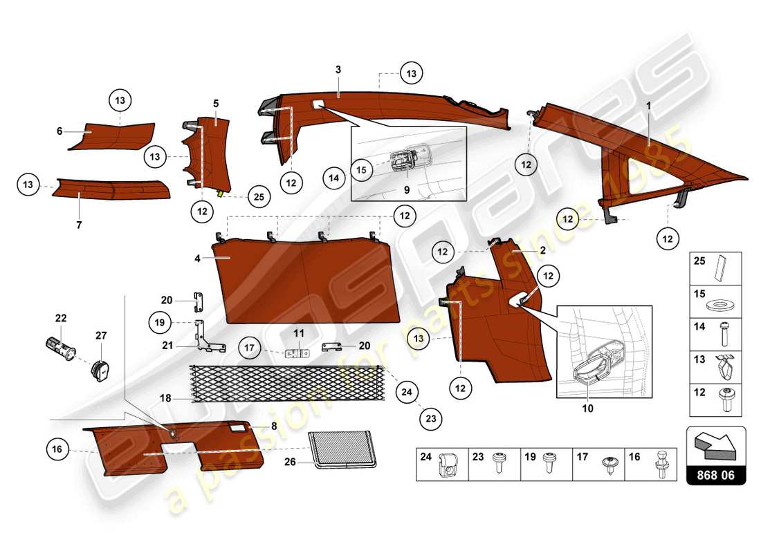 lamborghini sian (2020) décor intérieur schéma des pièces