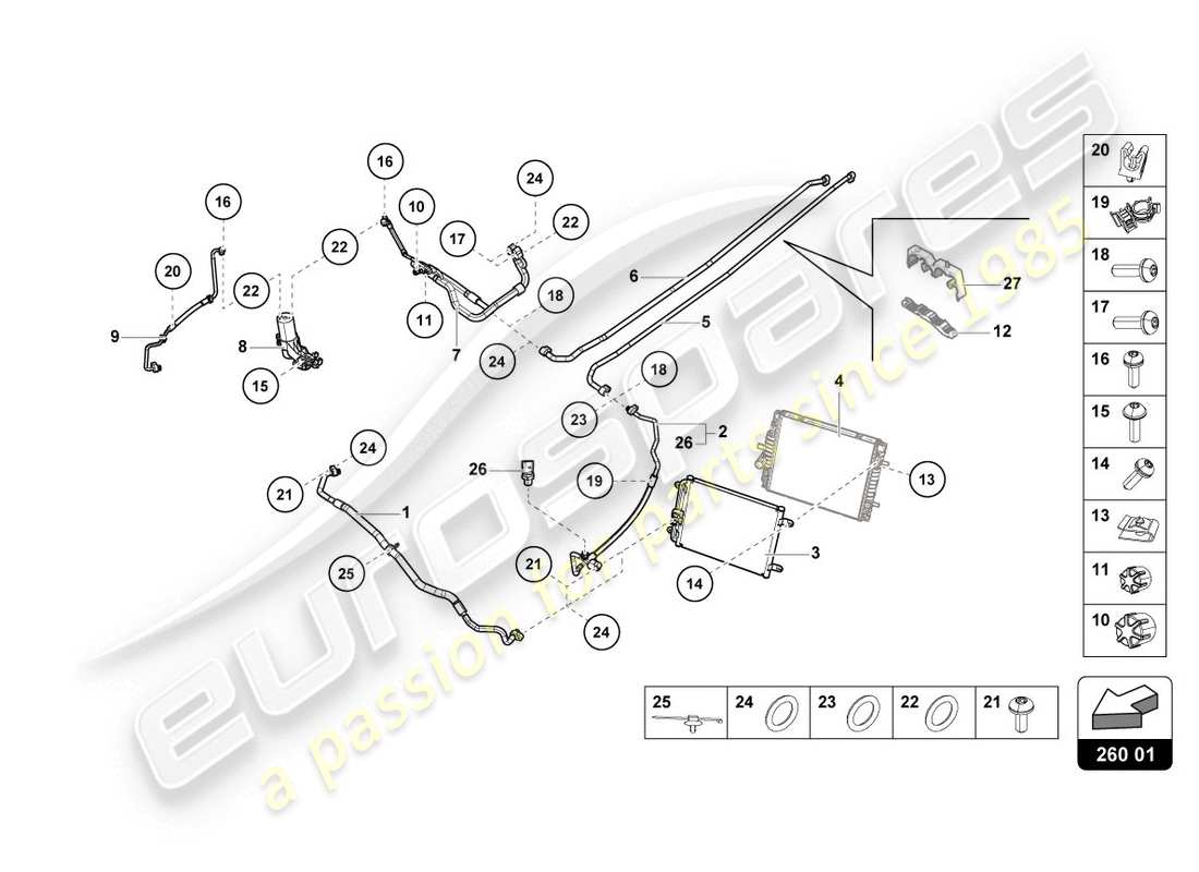 lamborghini 2018 (lp610-4 coupe) diagramme des pièces du condenseur de climatisation