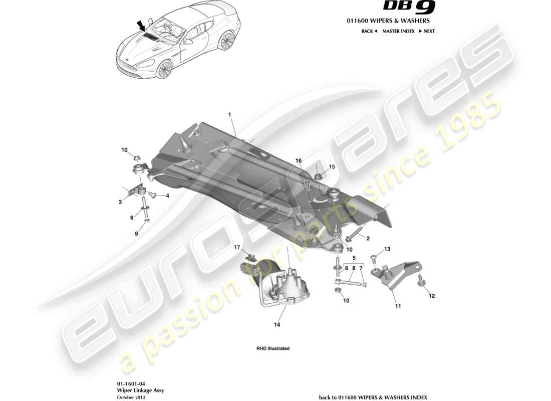 aston martin db9 (2013) schéma des pièces de la tringlerie d'essuie-glace