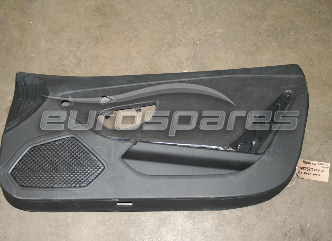 PANNEAU DE GARNITURE DE PORTE Lamborghini UTILISÉ, . NUMÉRO DE PIÈCE 4T2867108N (1)