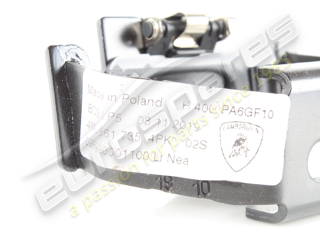 crochet à œil d'occasion lamborghini. numéro de pièce 4ml8617354pk (4)