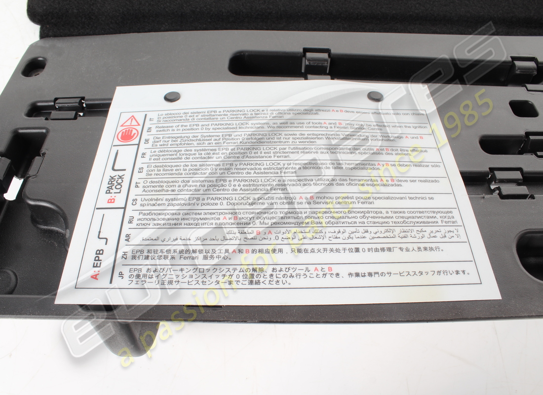 plateau / étui pour trousse à outils ferrari utilisé. numéro de pièce 304377 (4)