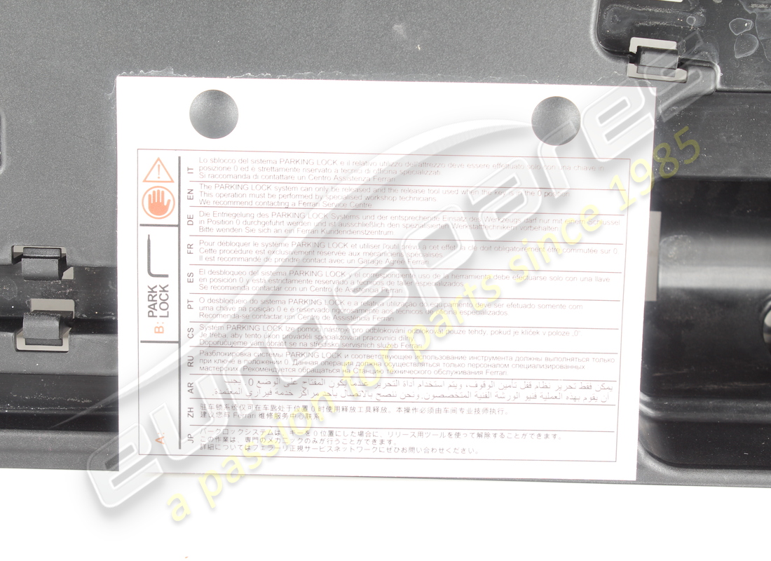 utilisé ferrari plateau de kit d'outils complet. numéro de pièce 787295 (2)