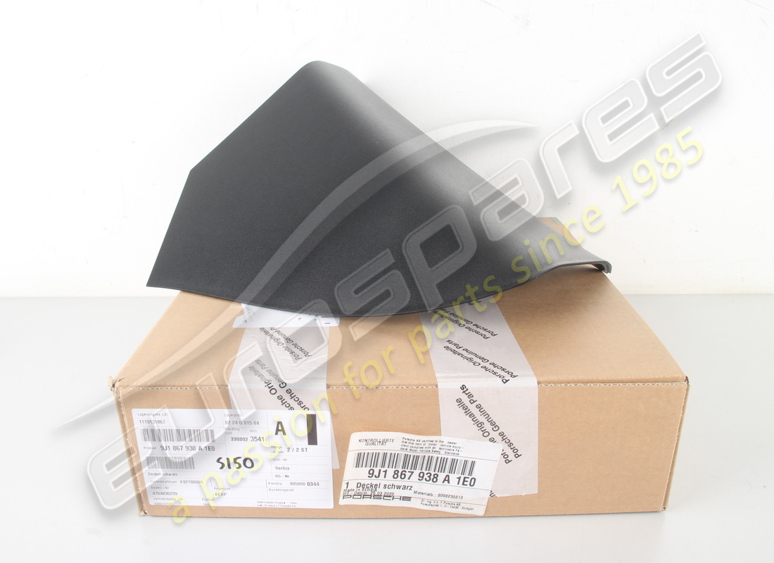 nouvelle couverture porsche noire. numéro de pièce 9j1867938a1e0 (6)