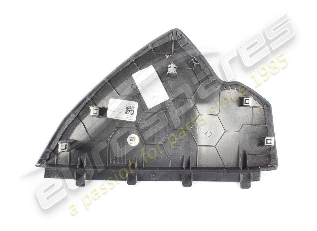 couverture utilisée de lamborghini. numéro de pièce 4ml857085qg8 (2)