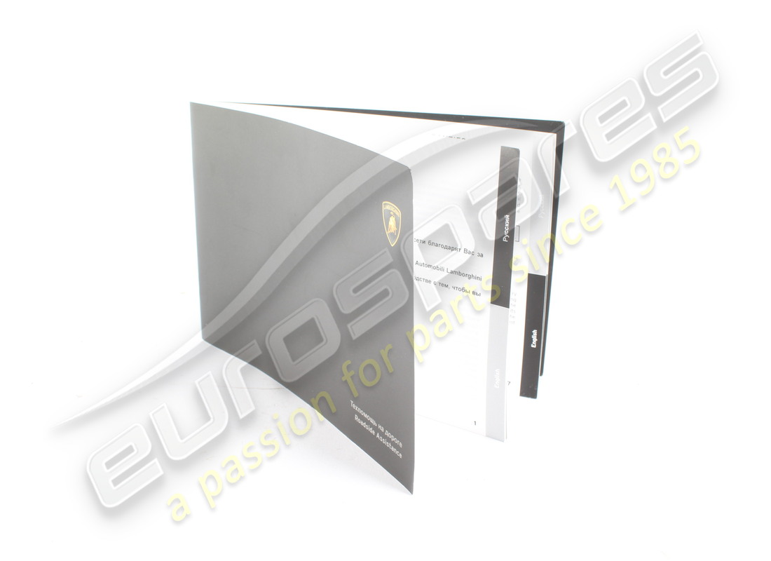 manuel d'utilisation lamborghini roadside russo. numéro de pièce 4ml012775fa (3)