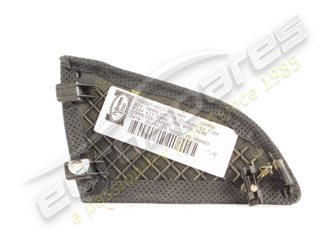 used ferrari tappo coper.inf.cint. post dx. part number 767794 (2)