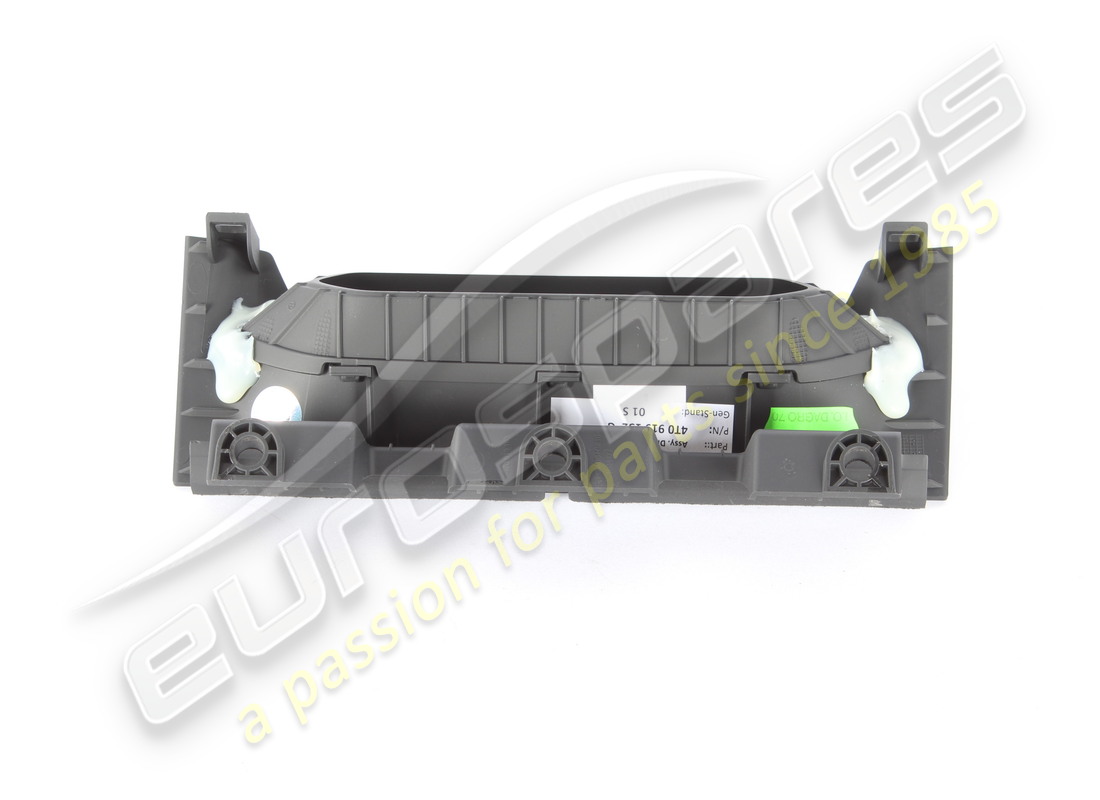 affichage de couverture de lamborghini utilisé. numéro de pièce 4t0919132g (2)
