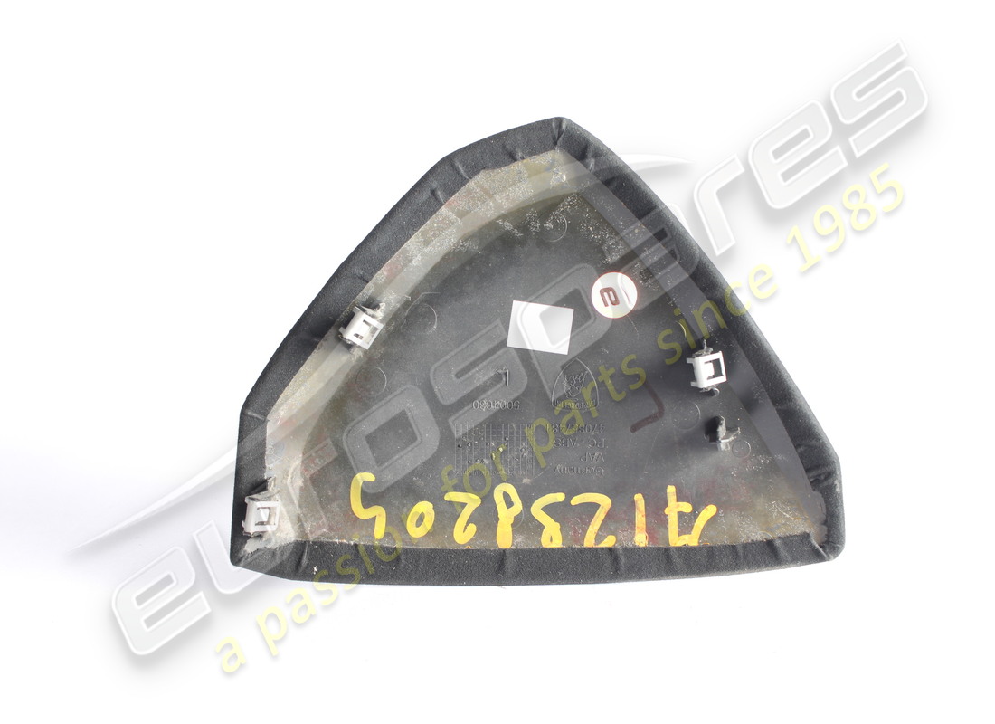 couverture utilisée de lamborghini. numéro de pièce 470857565b (2)