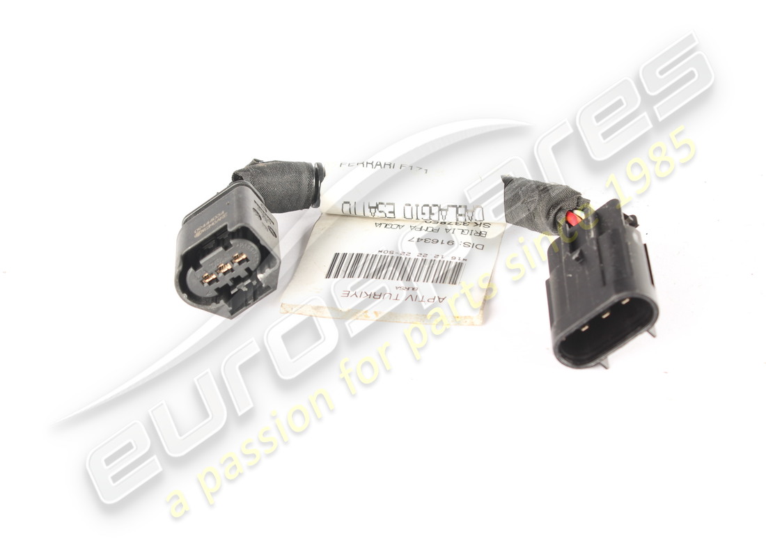 refroidisseur ferrari briglia exv d'occasion. numéro de pièce 916347 (1)