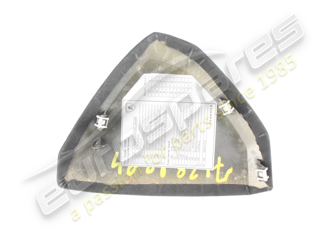 couverture utilisée de lamborghini. numéro de pièce 470857566b (2)