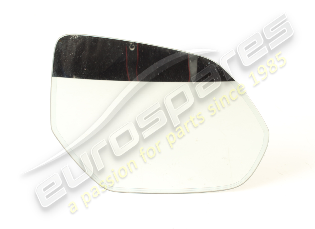 PLAQUE DE SUPPORT D'OCCASION Lamborghini. NUMÉRO DE PIÈCE 4M8857536M (1)