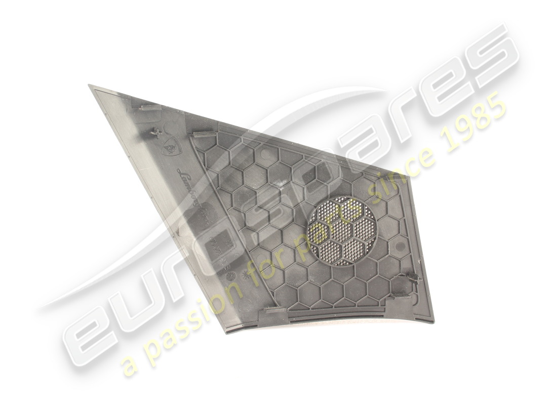 couverture utilisée de lamborghini. numéro de pièce 470035492b (2)