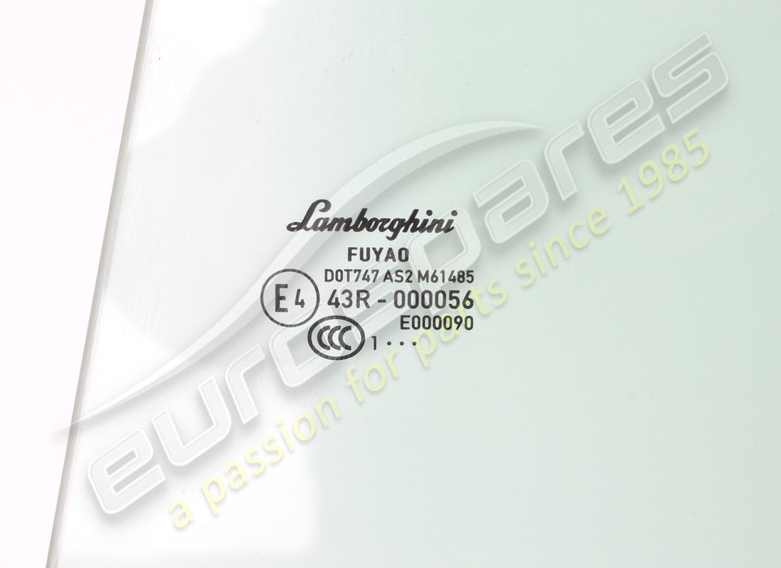 fenêtre de porte lamborghini utilisée, arrière. numéro de pièce 4ml845205a (2)