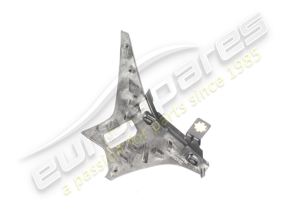 couverture utilisée de lamborghini. numéro de pièce 4ml853222g (2)