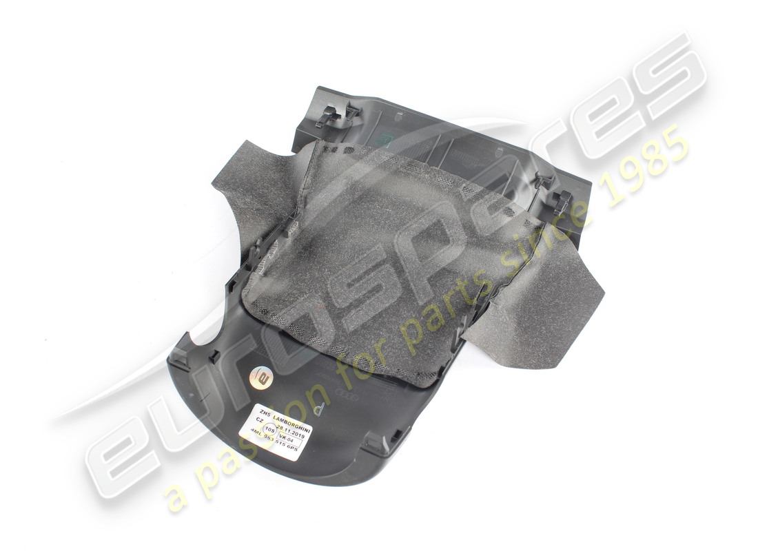 carénage supérieur lamborghini endommagé. numéro de pièce 4ml9535156ps (2)