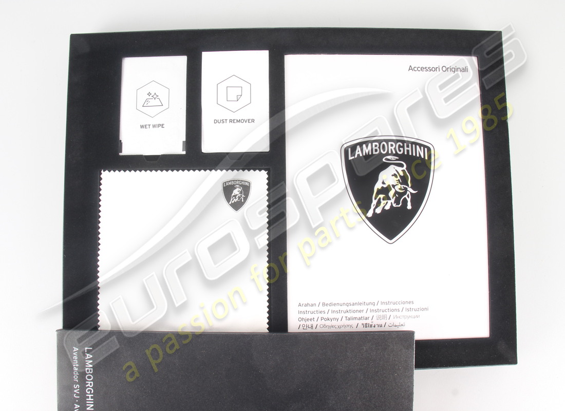 nouveau lamborghini protection d'écran d'infodivertissement aventador. numéro de pièce 470035345a (3)