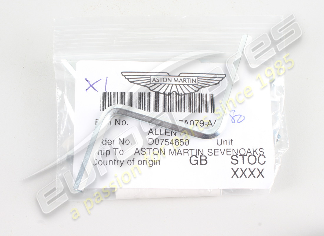 nouvelle clé allen aston martin. numéro de pièce cd3317a079aa (2)